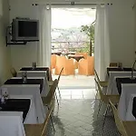 Senaria Otel Anacapri (Isola di Capri)