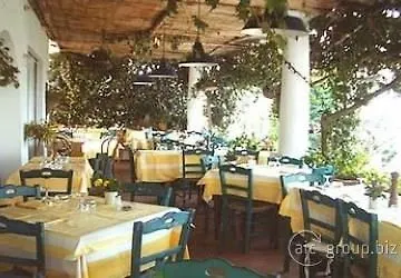 Senaria Hotel Anacapri (Isola di Capri)